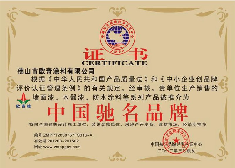 专利申请代理行业的最新动向与发展趋势