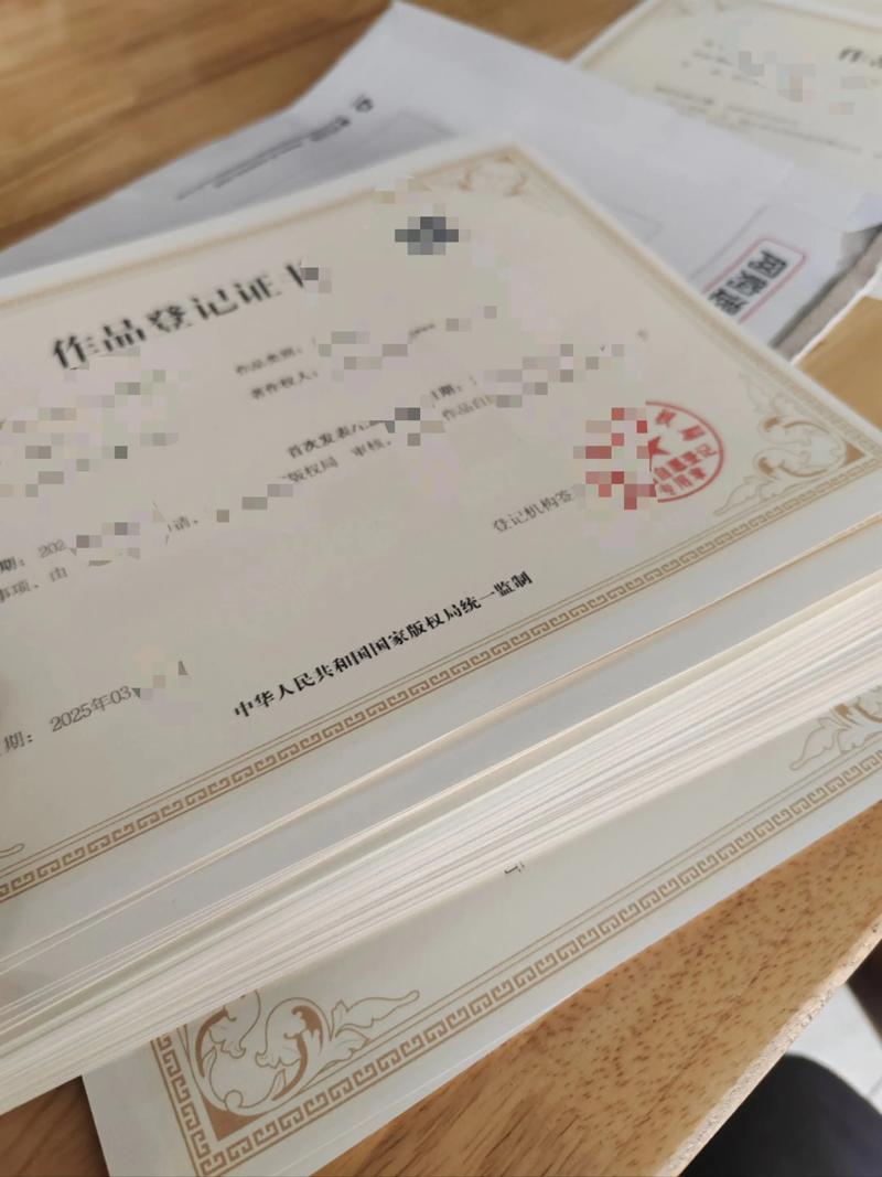 广州商标注册，助力企业品牌突围