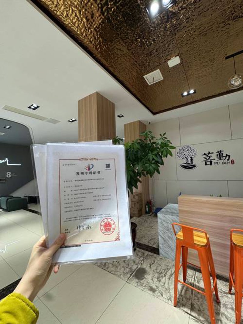 广州知识产权代理机构：构建创新护城河