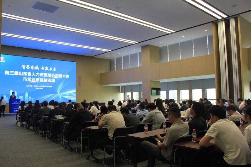 商标注册之路：选择在广州开启新篇章