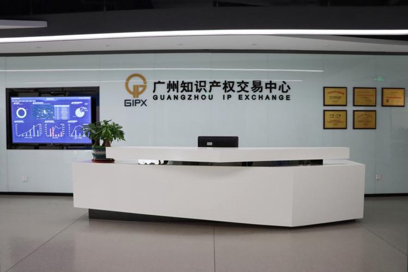 版权登记：为知识资产筑起坚实保护墙